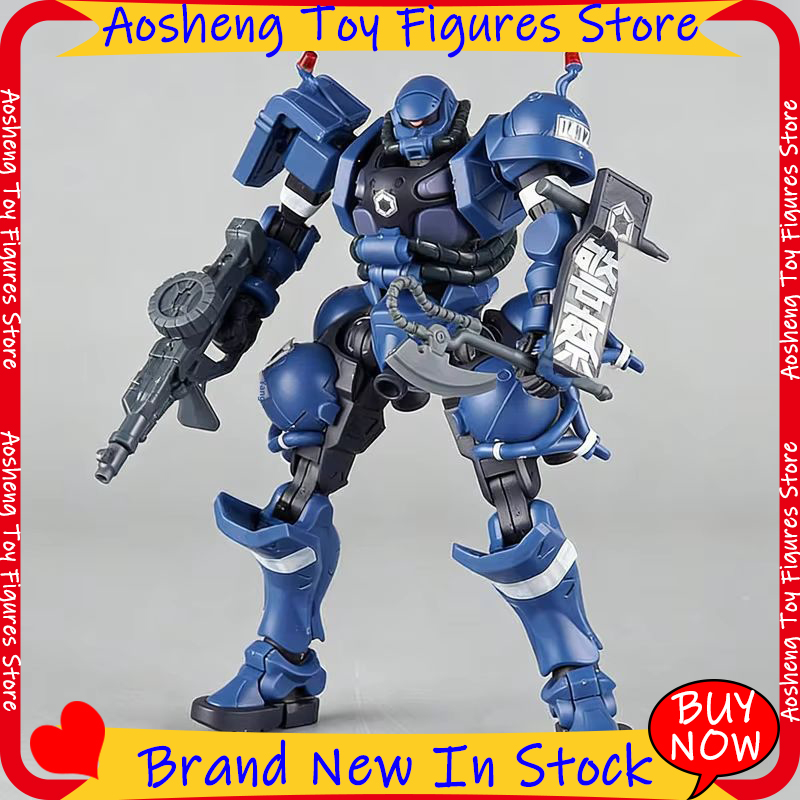 Model Kit Zaku - HG 1/144 Gquuuuuux Military Police Zaku