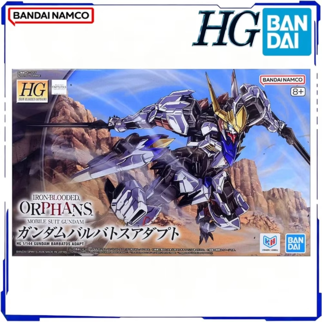 Model Kit Non Gundam - BANDAI Oficial Genuine Gundam Model Kit