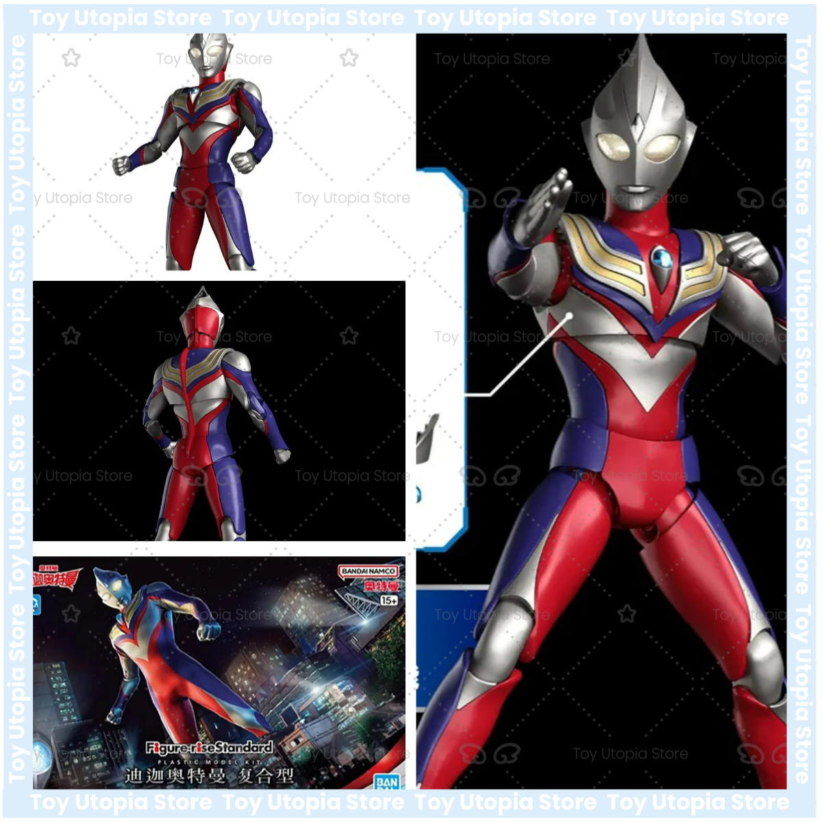 Model Kit Ultraman Tiga - Bandai Original figura Ultraman modelo Kit