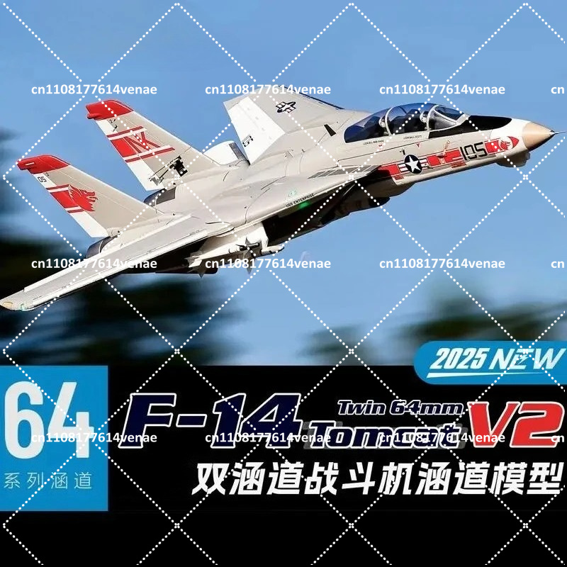 Model Kit Jet Engine - 64mm EDFRC Jet Airplane F-14 V2