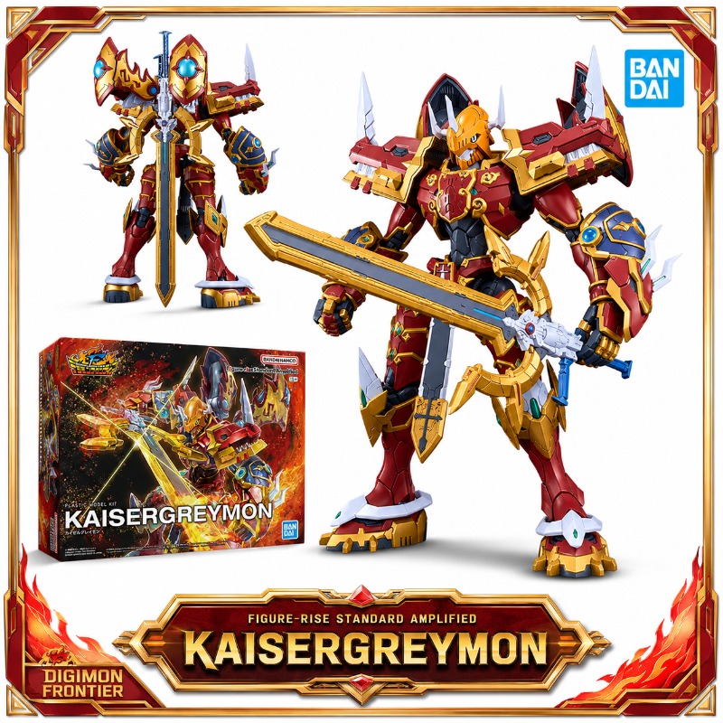 Model Kit Kaisergreymon - Bandai Figure-rise Standard Amplified Digimon Frontier