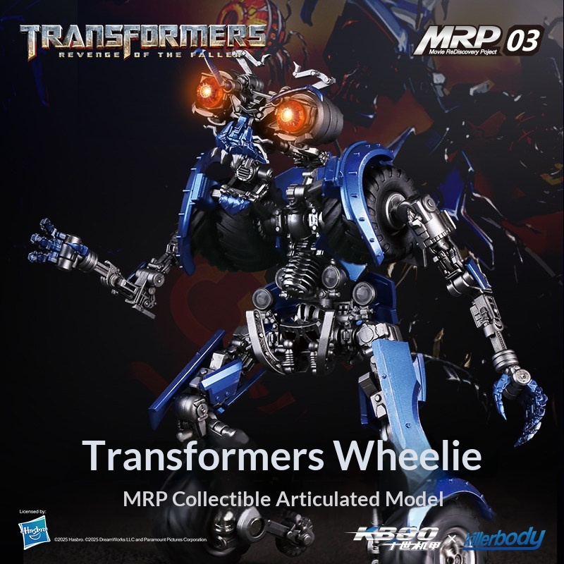 Model Kit Optimus Prime - Killerbody Qianshi Mecha Officially Licensed Transformers