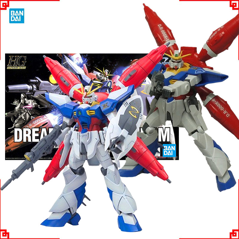 Model Kit Non Gundam - Bandai Gundam Model Kit Dreadnought SEED