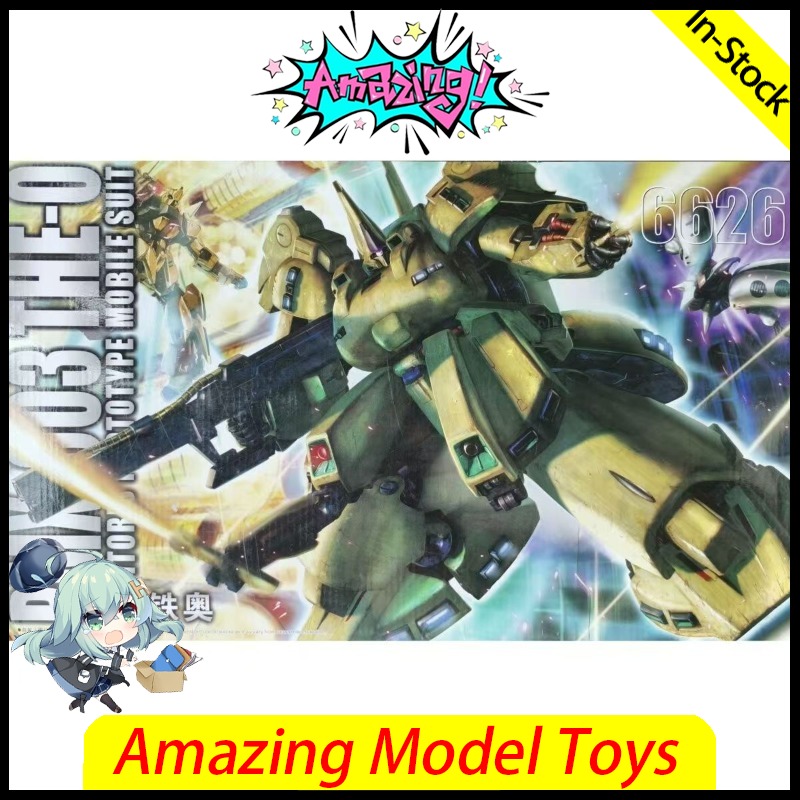 Model Kit Daban - In Stock PMX-003 THE-O Daban 6626