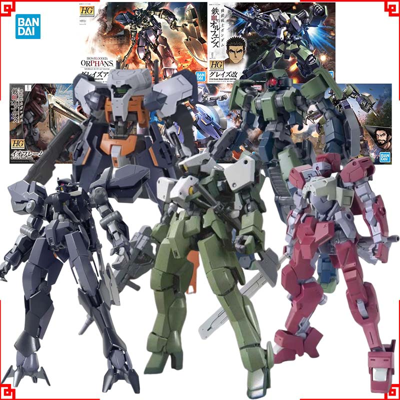 Model Kit Non Gundam - Bandai Gundam Model Kit HG Shinden