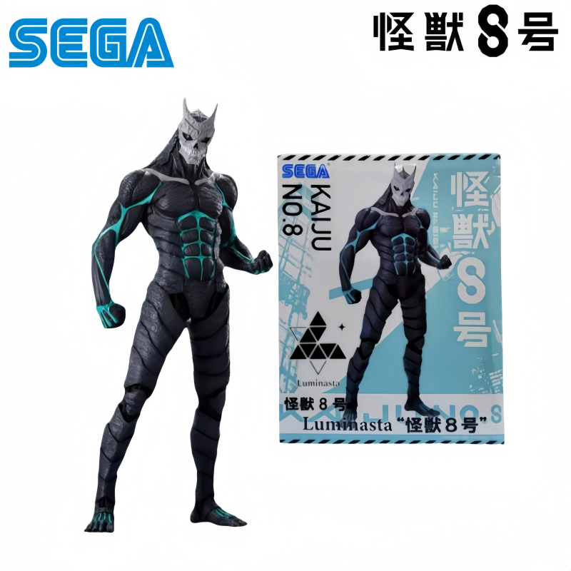 Model Kit Kaiju 8 - Sega In Stock Original Box Garage
