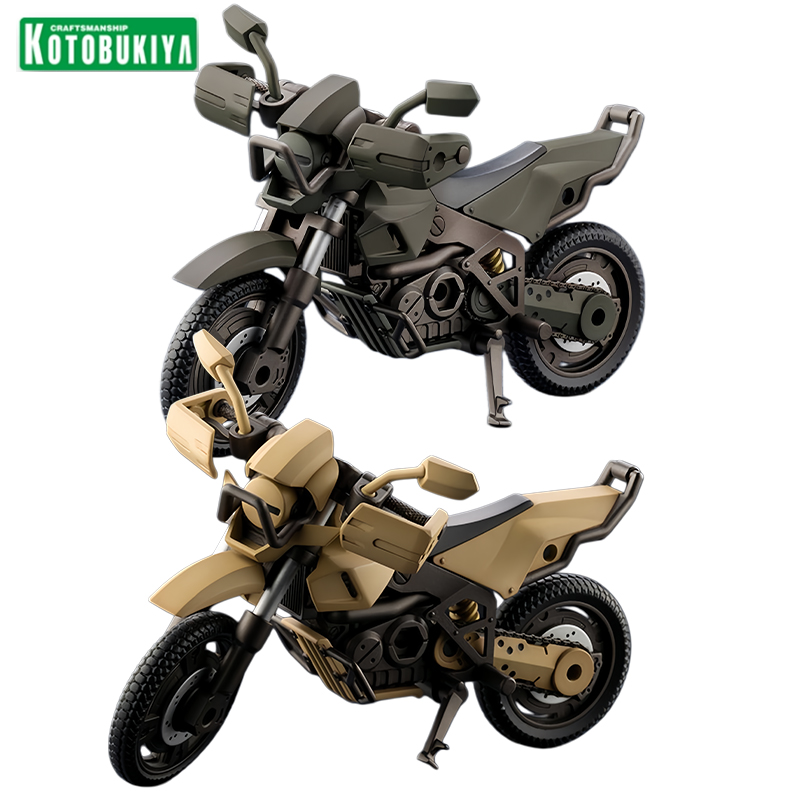 Model Kit Kotobukiya - Kotobukiya Hexagear Alternative Bike Action Figures