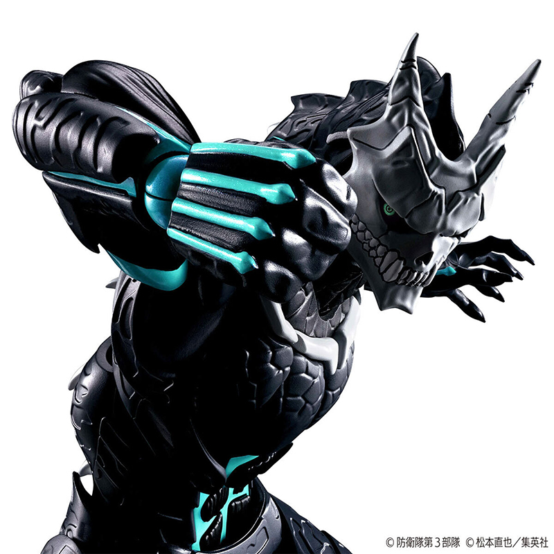 Model Kit Kaiju 8 - 100% Original Bandai Figure-rise Standard Kaiju