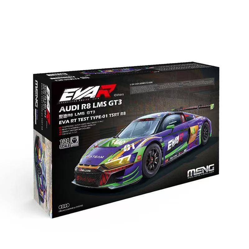 Model Kit Eva 01 - MENG CS-008 1/24 Scale AD R8