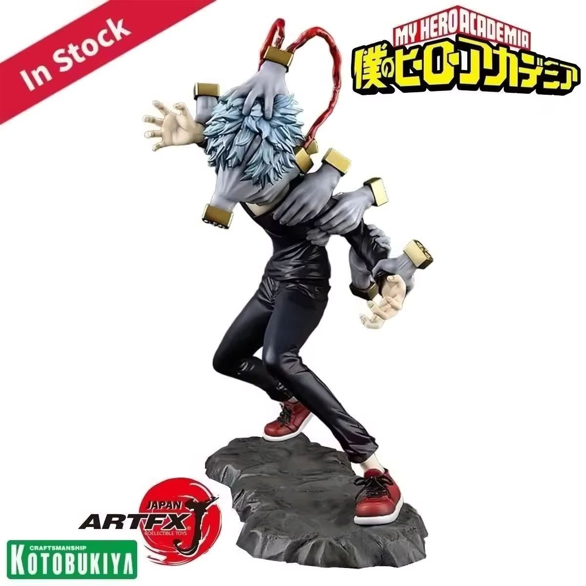 Model Kit Kotobukiya - Original Genuine Kotobukiya Prepainted ARTFX J