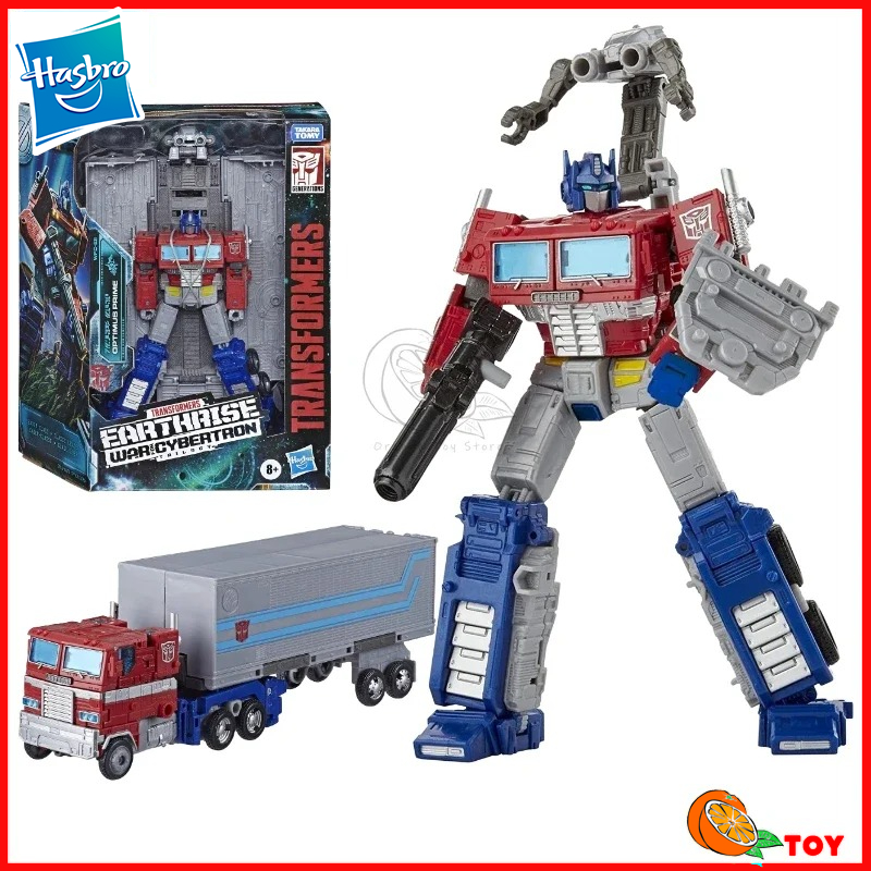 In Stock Hasbro Transformers T - огляд і ціна Model Kit Yolopark