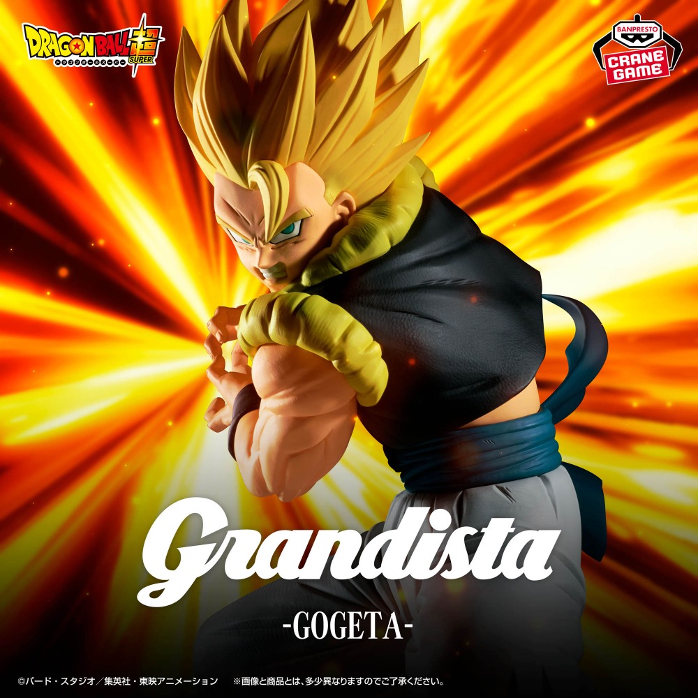In Stock Bandai Original Genui - огляд і ціна Model Kit Vegeta