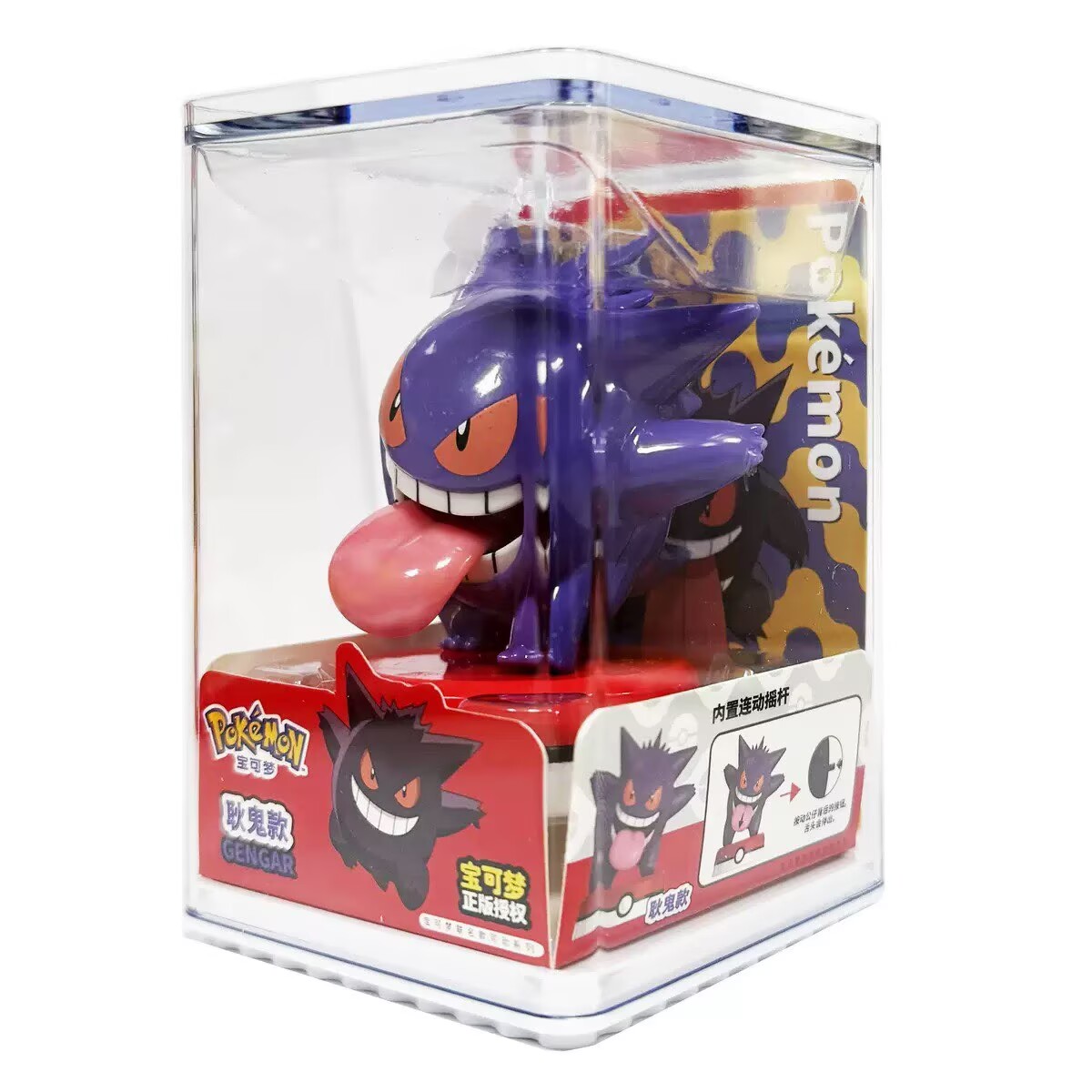Pokemon Model Kit Anime Charac - огляд і ціна Model Kit Digimon
