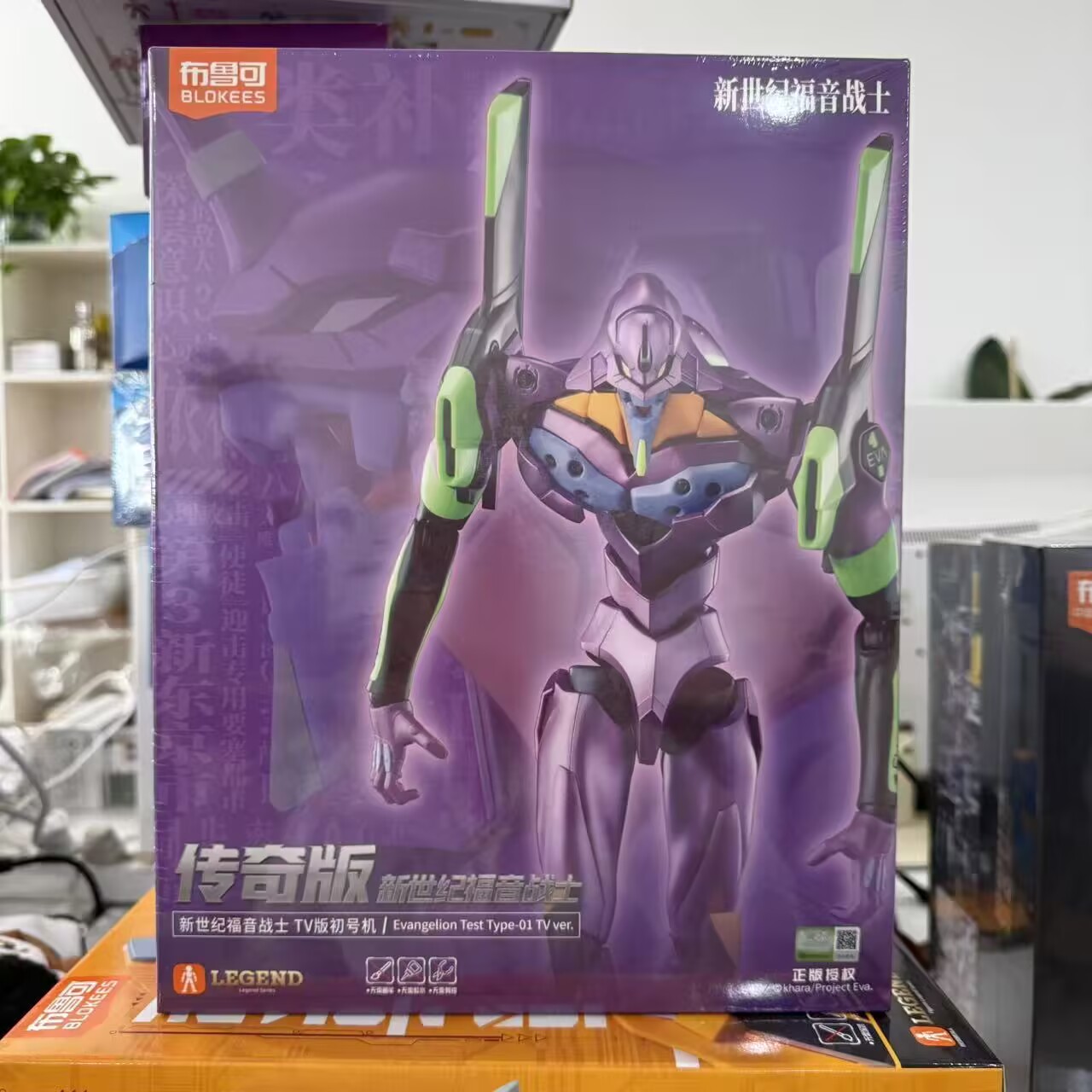 Blokees Ex Eva Test Type-01 Ev - огляд і ціна Model Kit Eva 01