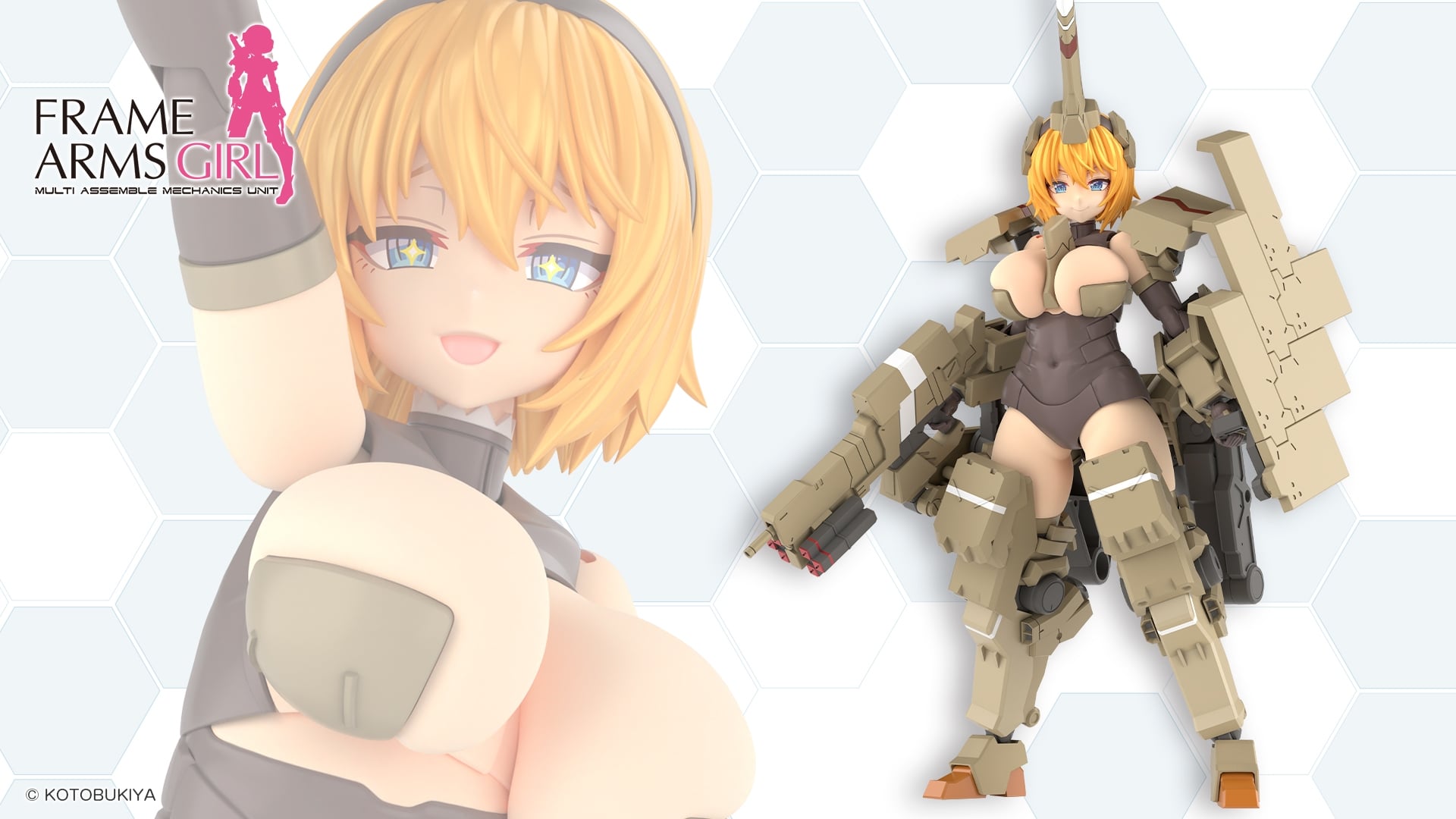 Original Kotobukiya Frame Arms - огляд і ціна Model Kit Kotobukiya