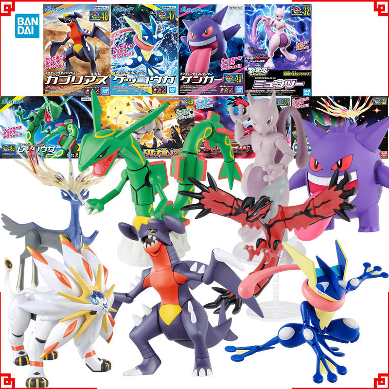 Bandai Pokemon Model Kit Evolu - огляд і ціна Model Kit Yveltal