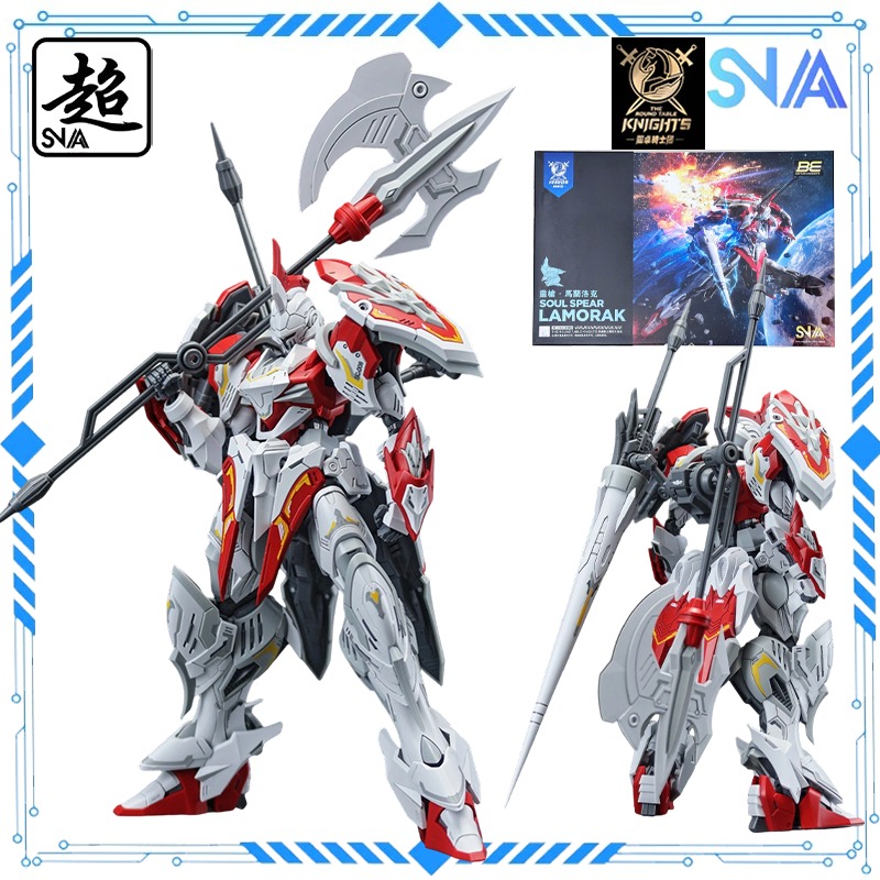 Spot SNAA Original Round Table - огляд і ціна Model Kit Daban