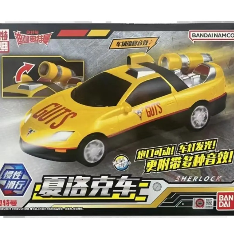 Genuine Bandai Ultraman Tiga S - огляд і ціна Model Kit Ultraman Tiga