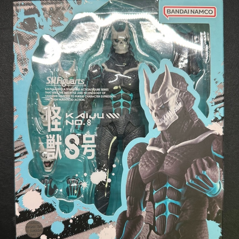 In Stock Bandai S.H.Figuarts S - огляд і ціна Model Kit Kaiju 8