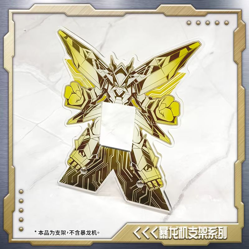 Digimon 25th Anniversary Color - огляд і ціна Model Kit Digimon