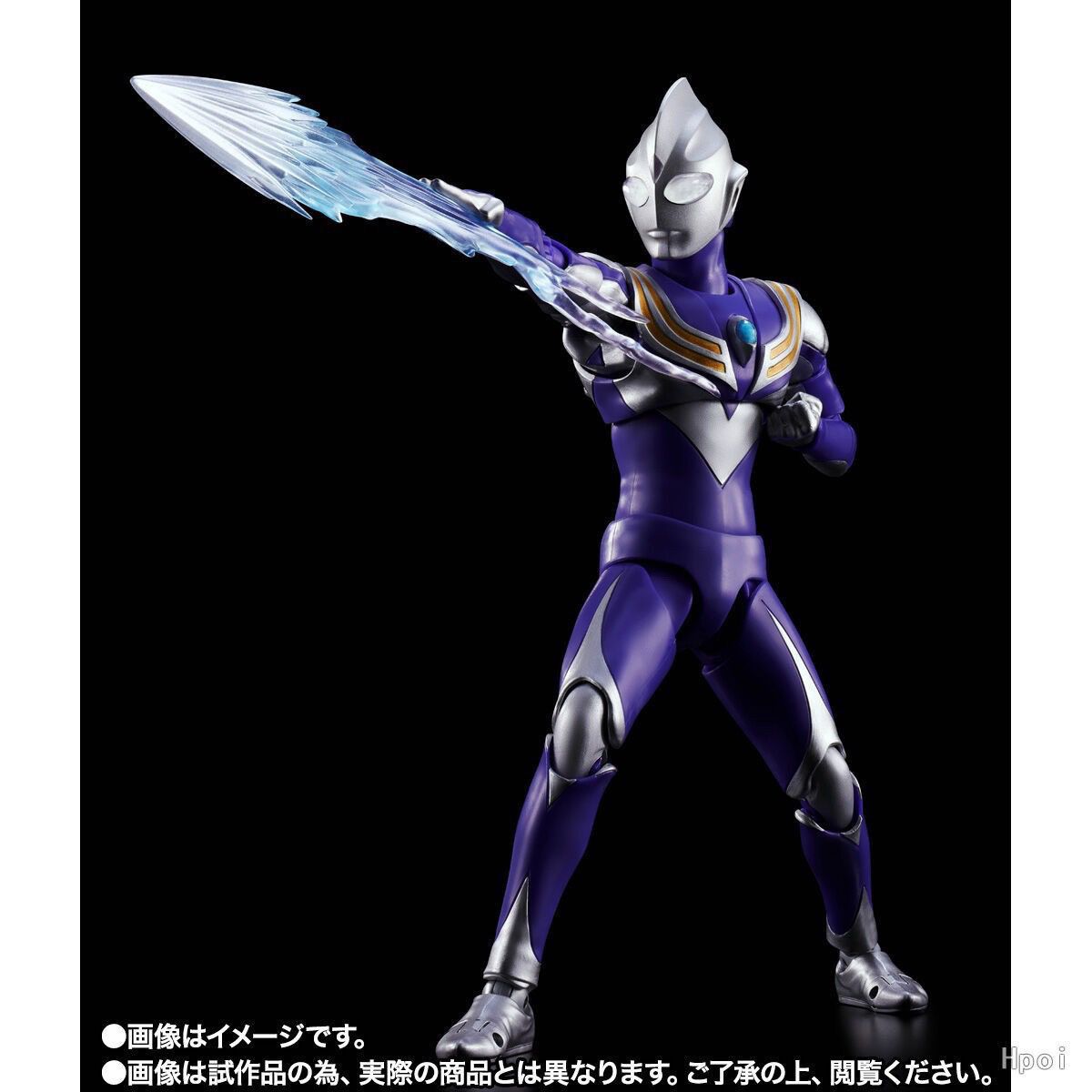 In Stock Genuine Bandai Ultram - огляд і ціна Model Kit Ultraman Tiga