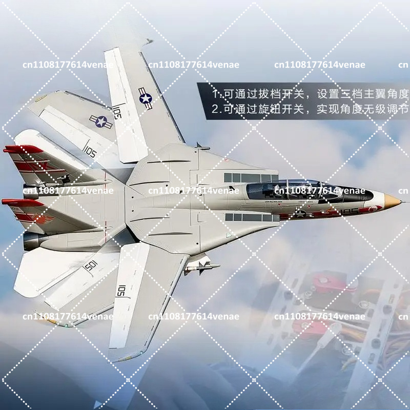 64mm EDFRC Jet Airplane F-14 V - огляд і ціна Model Kit Jet Engine