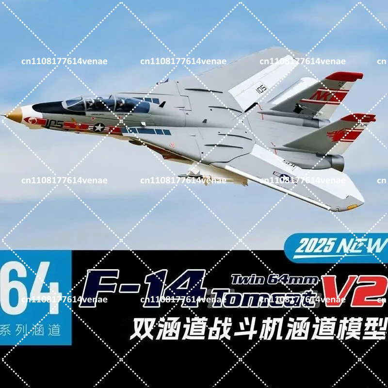 64mm EDFRC Jet Airplane F-14 V - огляд і ціна Model Kit Jet Engine