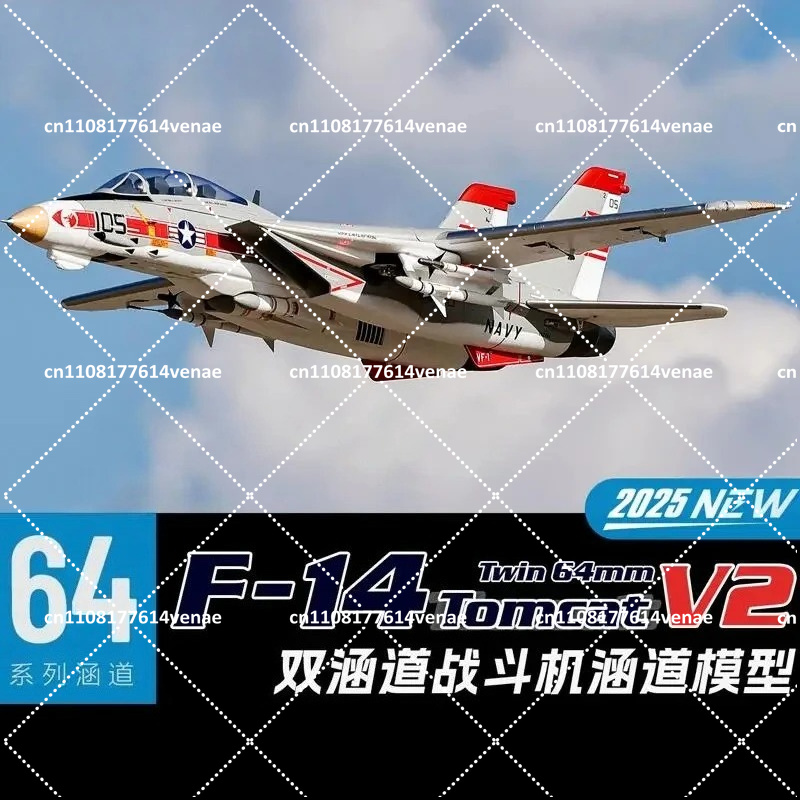 64mm EDFRC Jet Airplane F-14 V - огляд і ціна Model Kit Jet Engine