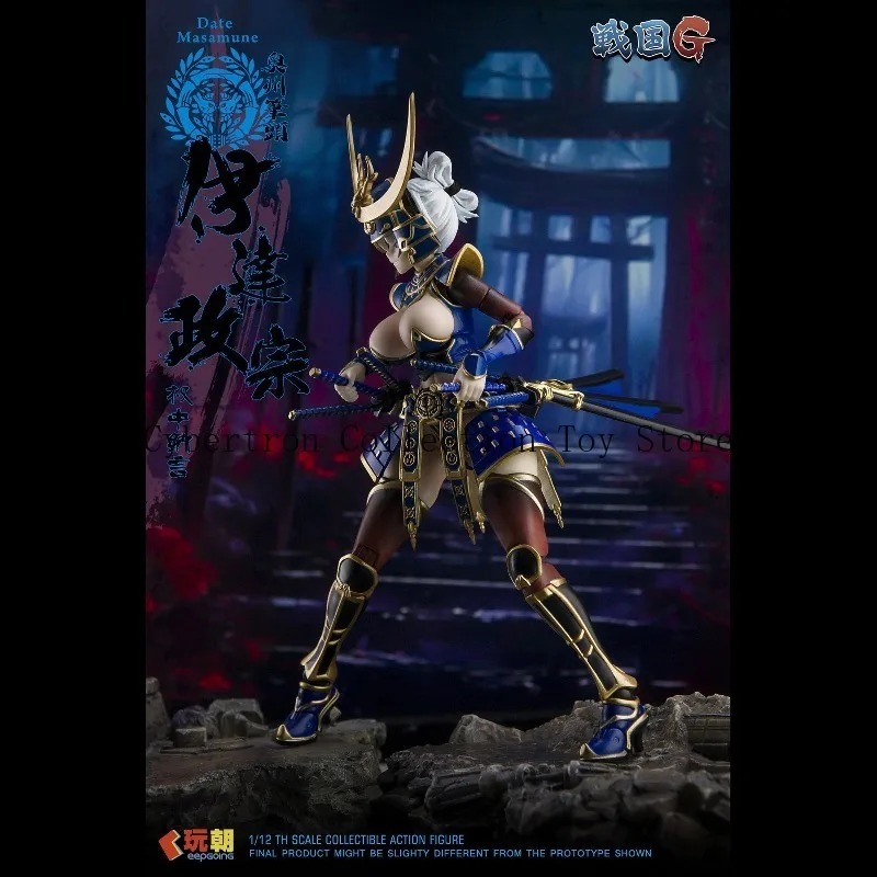 Pre-order New Arrivals KEEPGOI - огляд і ціна Model Kit Kotobukiya