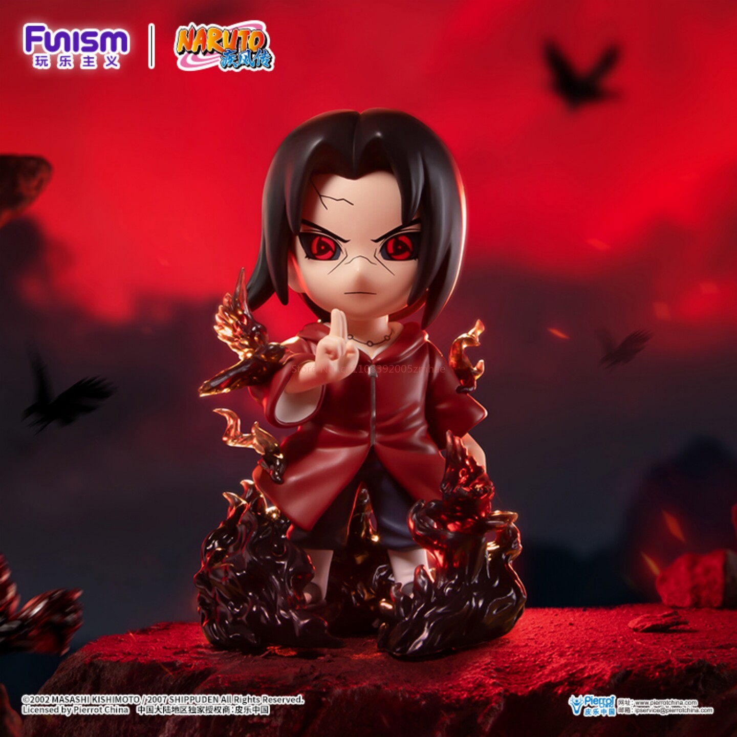 Genuine FUNISM NARUTO SHIPPUDE - огляд і ціна Model Kit Naruto