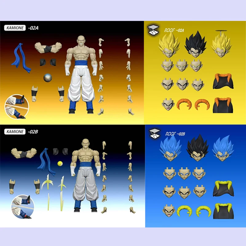 In Stock Kamione Dragon Ball Z - огляд і ціна Model Kit Vegeta