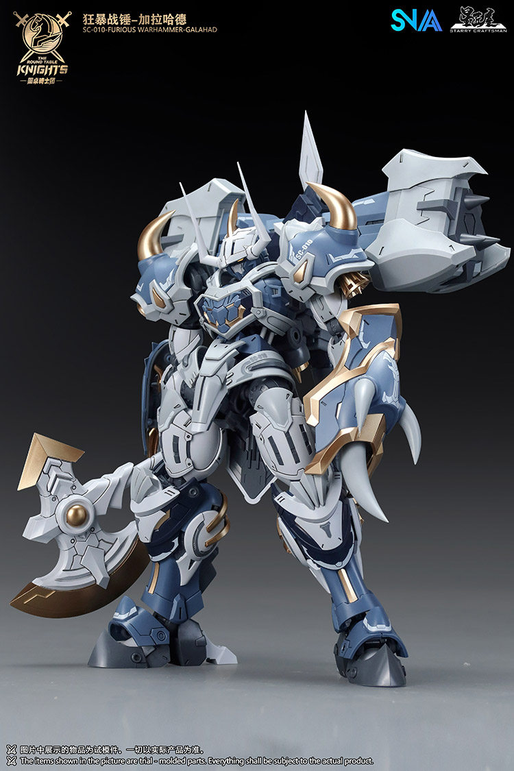 In Stock SNAA Model SC-012 RAM - огляд і ціна Model Kit Daban