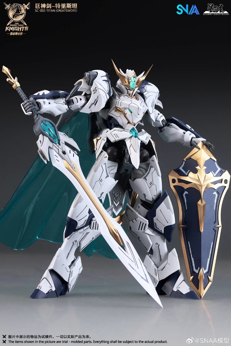 In Stock SNAA Model SC-012 RAM - огляд і ціна Model Kit Daban