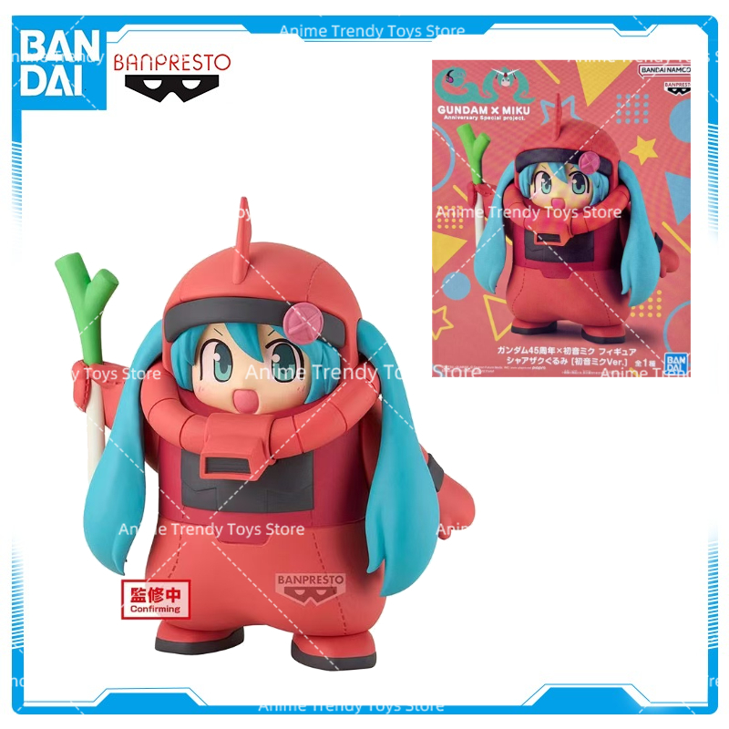 Original BANDAI BANPRESTO In S - огляд і ціна Model Kit Zaku