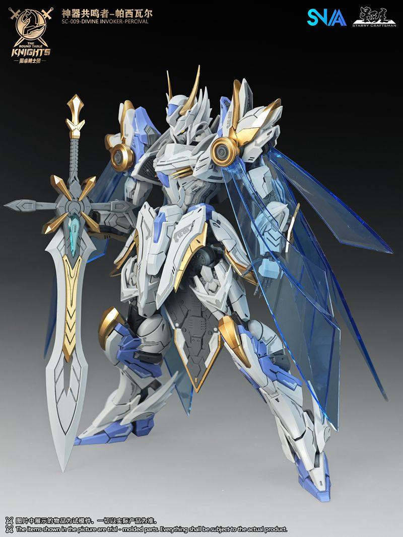 In Stock SNAA Model SC-009 DIV - огляд і ціна Model Kit Daban