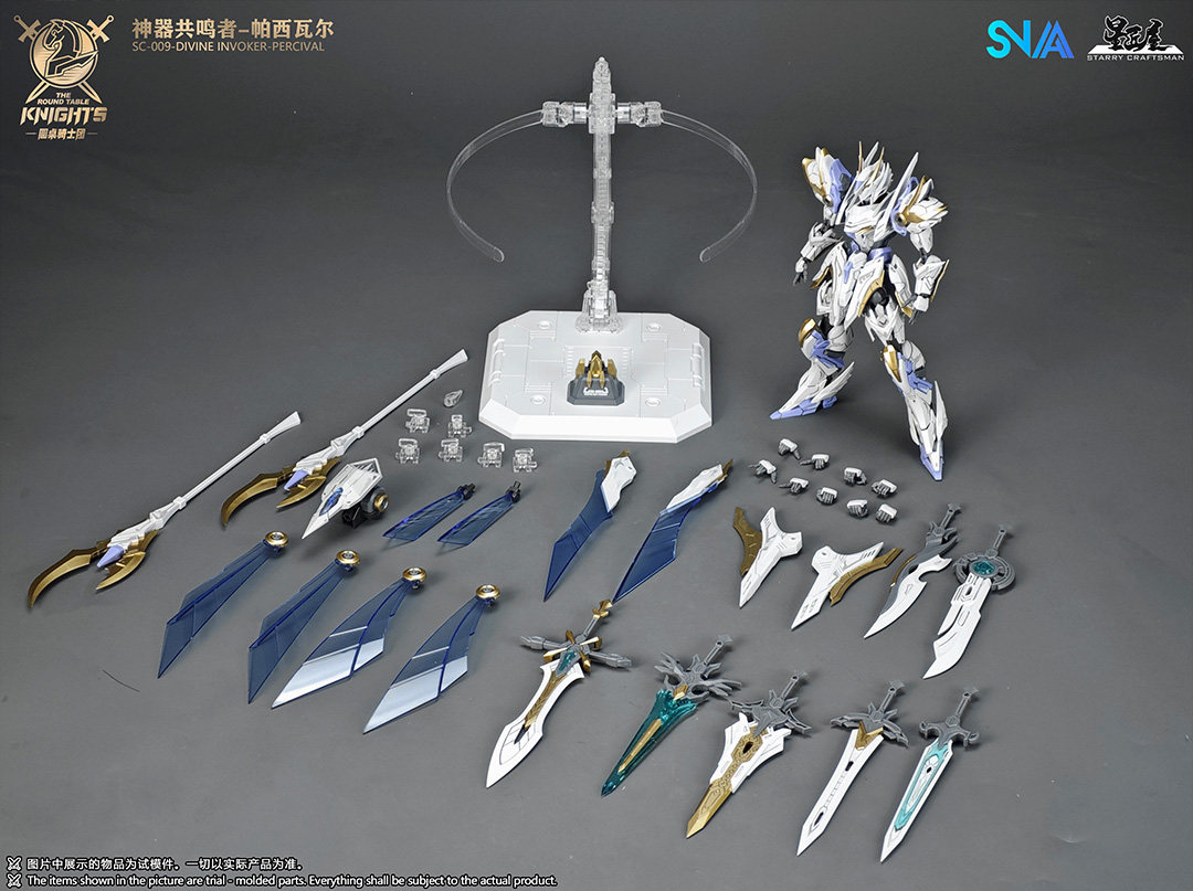 In Stock SNAA Model SC-009 DIV - огляд і ціна Model Kit Daban