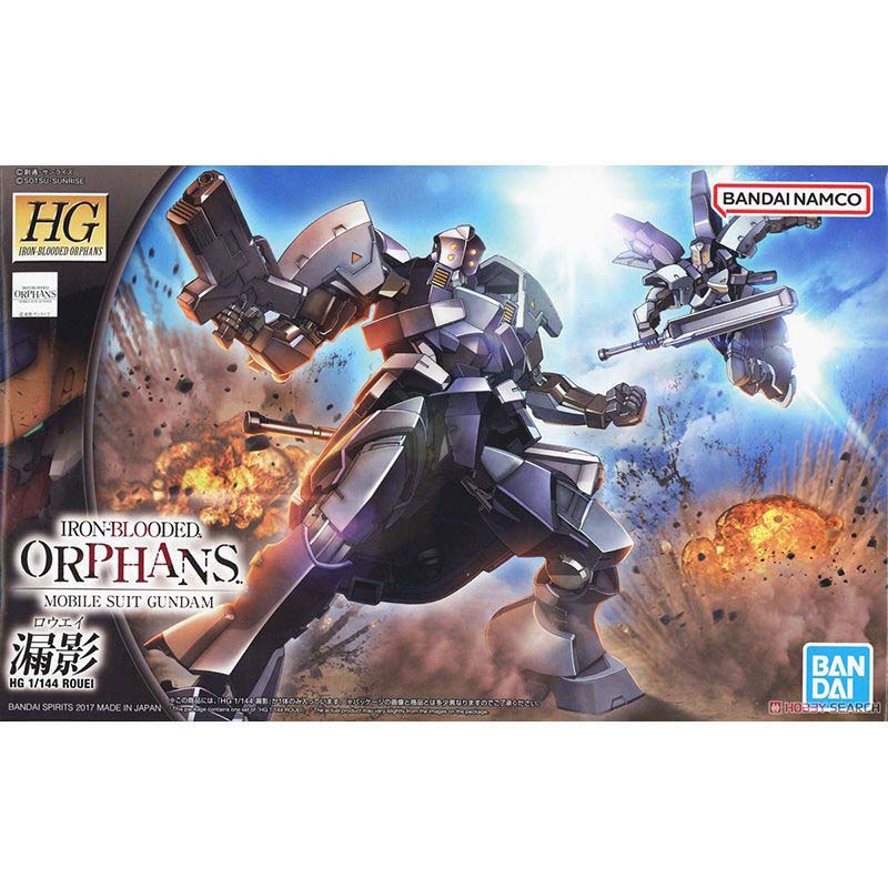 Bandai Gundam Model Kit HG Rou - огляд і ціна Model Kit Non Gundam