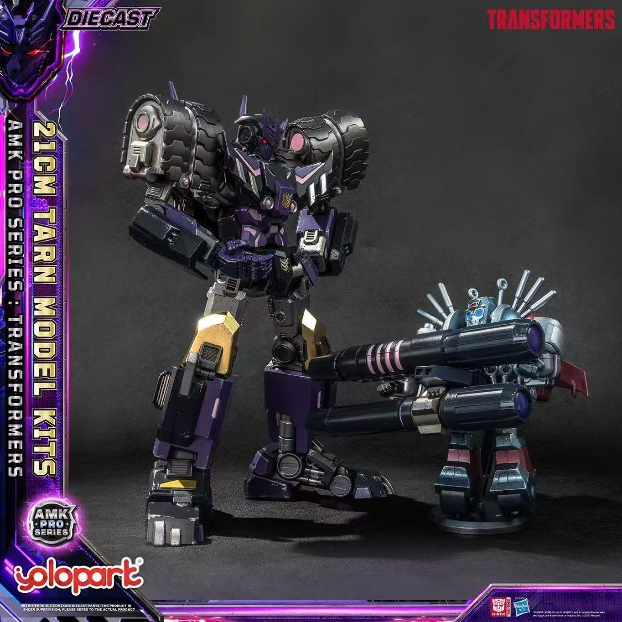YOLOPARK Transformers Deceptic - огляд і ціна Model Kit Yolopark