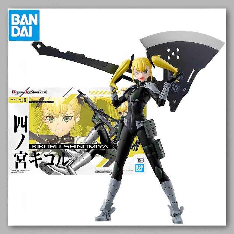 Bandai Figure Kaiju No. 8 Mode - огляд і ціна Model Kit Kaiju 8