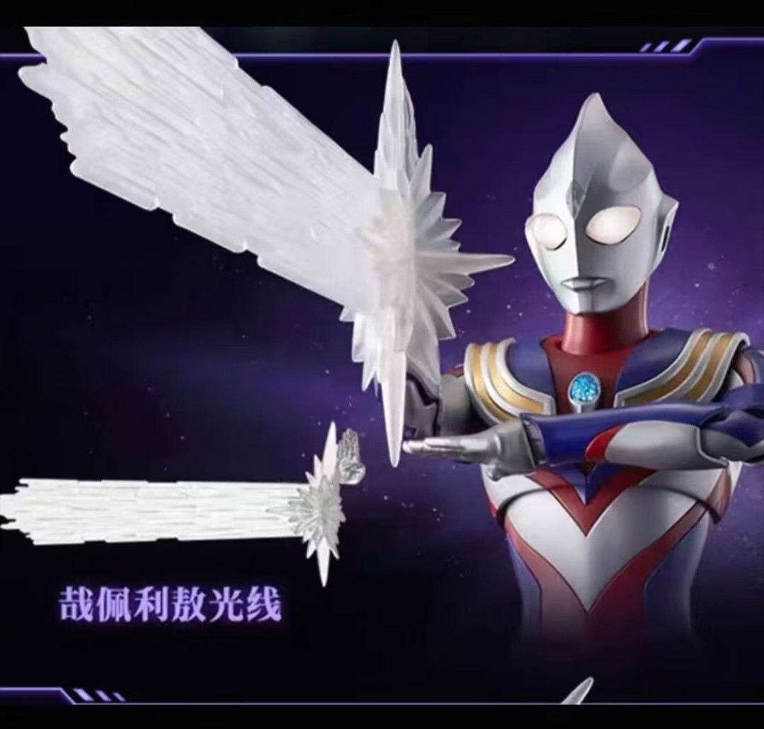 New Blokees Legendary Edition  - огляд і ціна Model Kit Ultraman Tiga