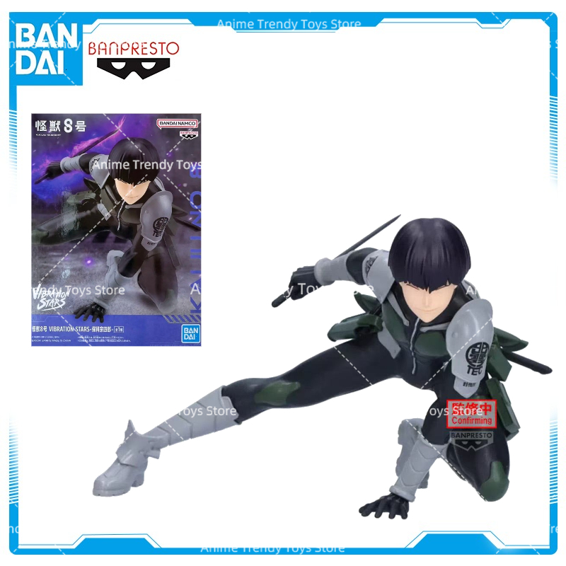 In Stock Original Model Banpre - огляд і ціна Model Kit Kaiju 8