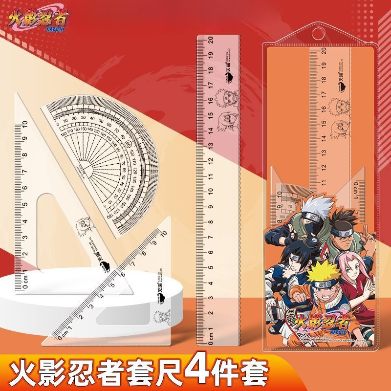 NARUTO Uzumaki Naruto Gaara An - огляд і ціна Model Kit Naruto