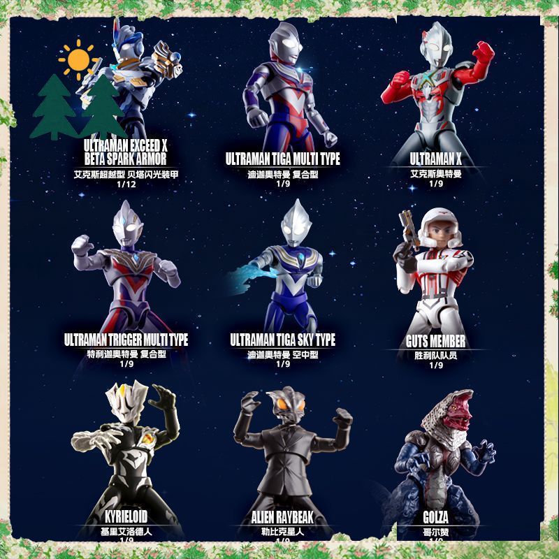 Original Blokees Ultraman Star - огляд і ціна Model Kit Ultraman Tiga