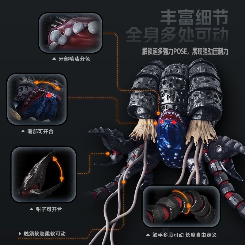 In Stock Original Blokees Ultr - огляд і ціна Model Kit Ultraman Tiga