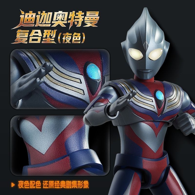 In Stock Original Blokees Ultr - огляд і ціна Model Kit Ultraman Tiga
