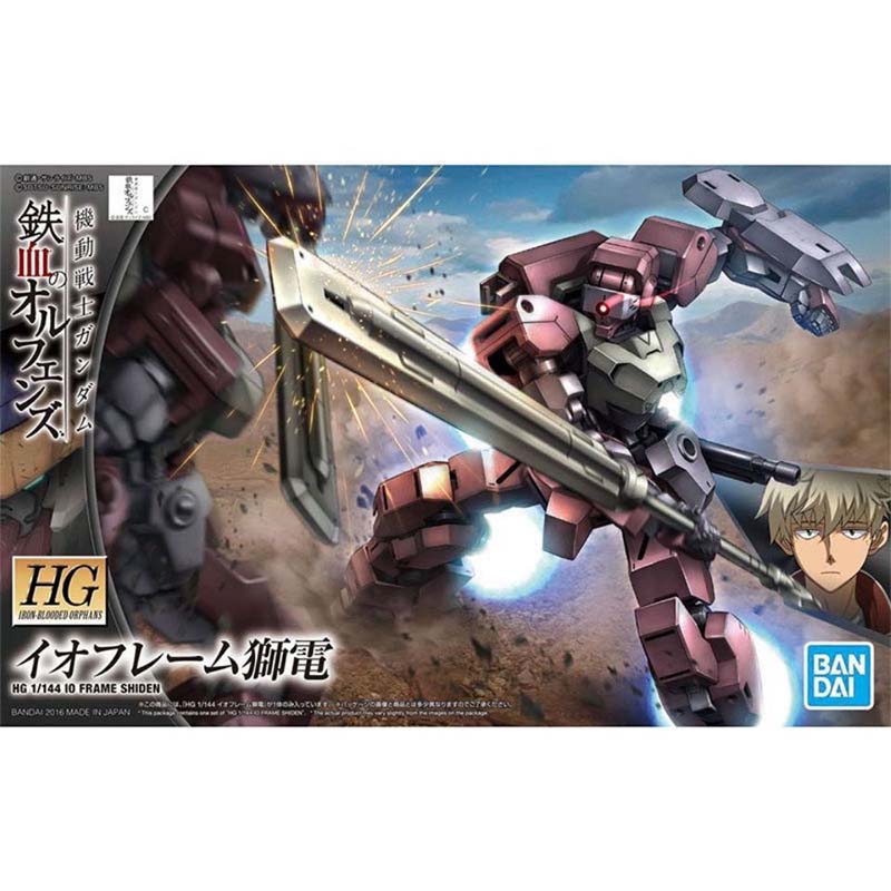 Bandai Gundam Model Kit HG Shi - огляд і ціна Model Kit Non Gundam