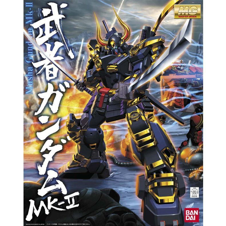 Bandai Genuine Hobby - Digimon - огляд і ціна Model Kit Kaisergreymon
