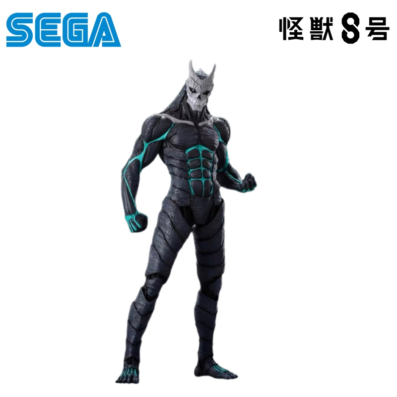 Sega In Stock Original Box Gar - огляд і ціна Model Kit Kaiju 8