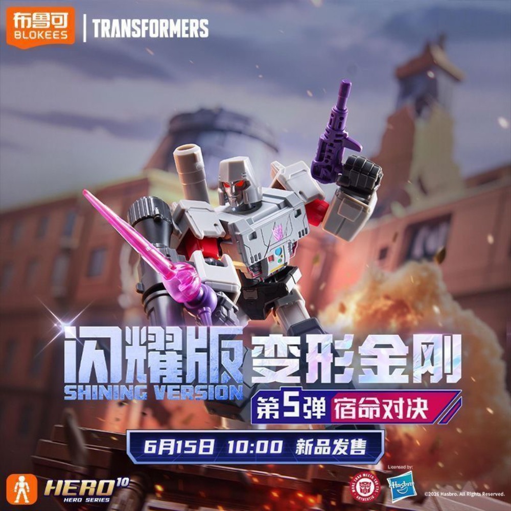 Genuine Blokees Transformers S - огляд і ціна Model Kit Optimus Prime