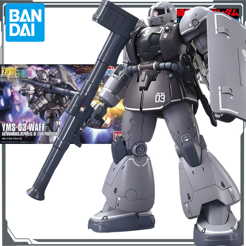 Bandai Original MODEL KIT GUND - огляд і ціна Model Kit Zaku